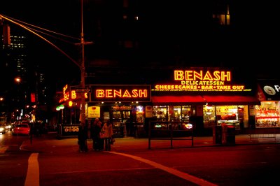 NYC NIGHT 106.JPG