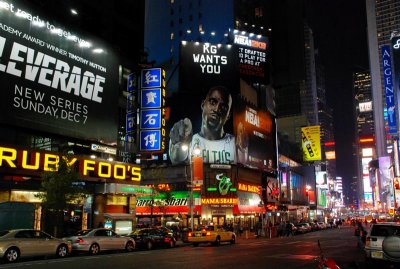 NYC NIGHT 61.JPG