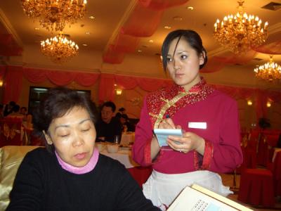 CHNA1557.JPG