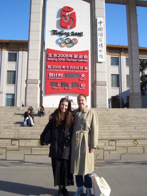 CHNA1575.JPG