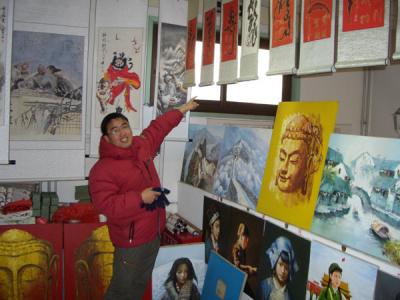 CHNA1578.JPG