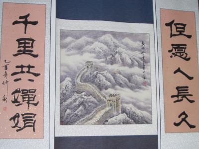 CHNA1581.JPG