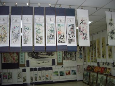 CHNA1590.JPG