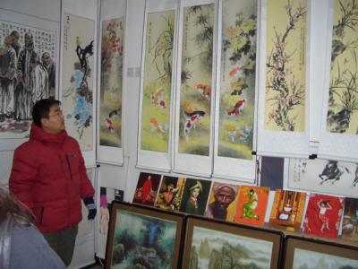 CHNA1593.JPG