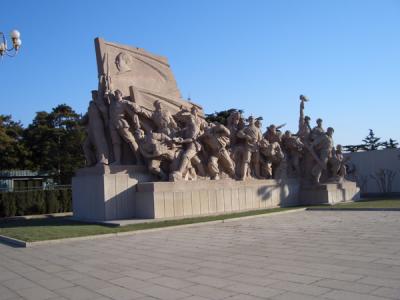 CHNA1599.JPG
