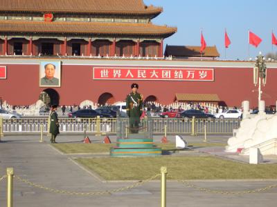 CHNA1606.JPG