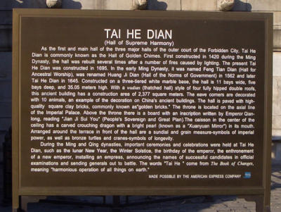 CHNA1615.JPG