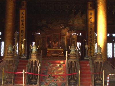 CHNA1619.JPG
