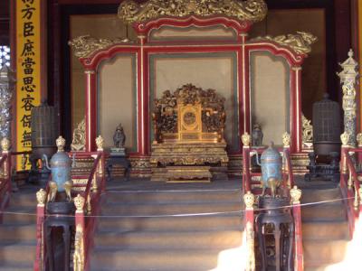 CHNA1628.JPG