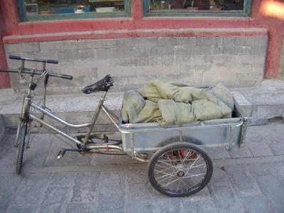 CHNA1660.JPG