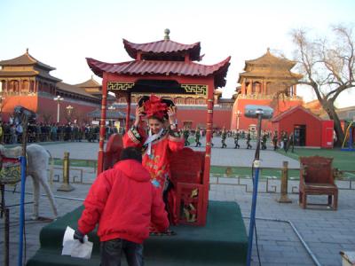 CHNA1694.JPG