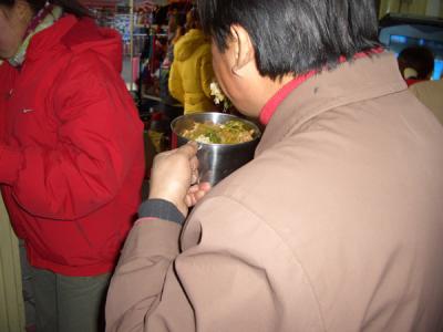 CHNA1721.JPG