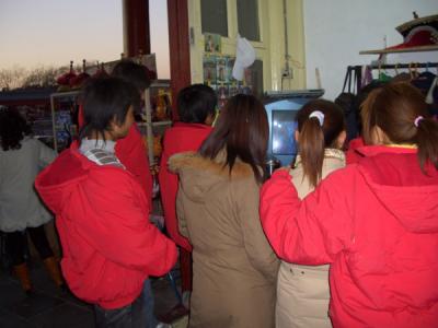 CHNA1728.JPG