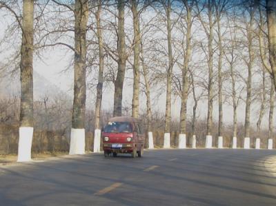 CHNA1755.JPG