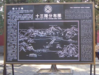 CHNA1772.JPG