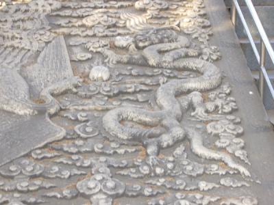 CHNA1775.JPG