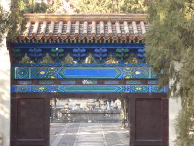 CHNA1777.JPG