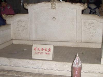 CHNA1799.JPG