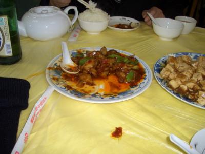 CHNA1825.JPG