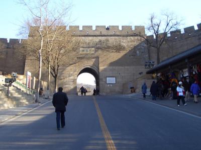 CHNA1858.JPG