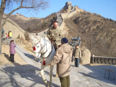 CHNA1896.JPG