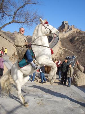 CHNA1903.JPG