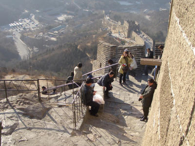 CHNA1915.JPG