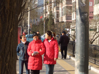 CHNA1966.JPG