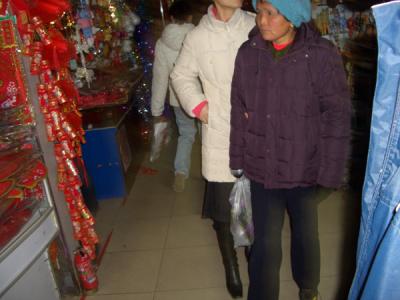 CHNA2000.JPG
