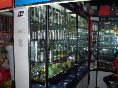 CHNA2001.JPG