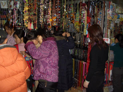 CHNA2002.JPG