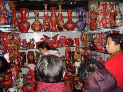 CHNA2003.JPG