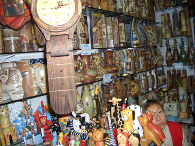 CHNA2008.JPG