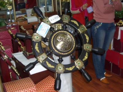 CHNA2011.JPG