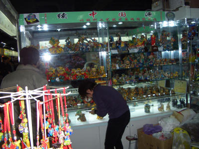 CHNA2021.JPG