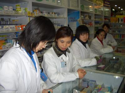 CHNA2027.JPG