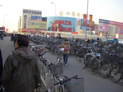 CHNA2036.JPG