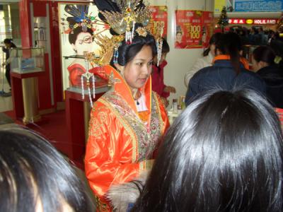 CHNA2038.JPG