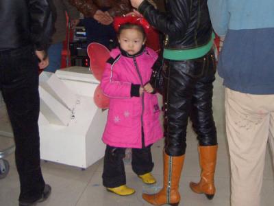 CHNA2050.JPG