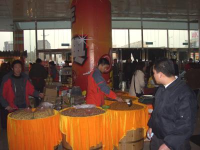 CHNA2056.JPG