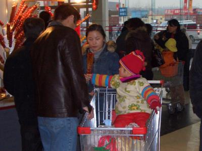 CHNA2058.JPG