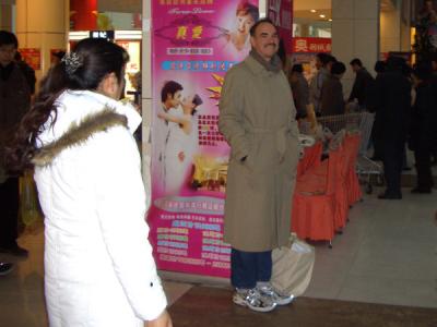 CHNA2061.JPG
