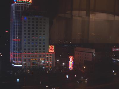 CHNA2066.JPG