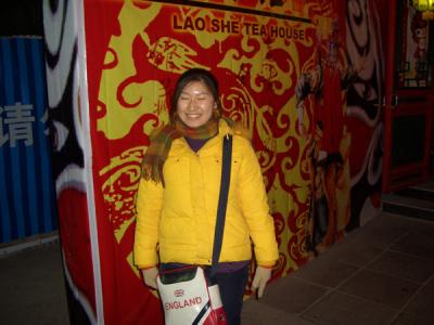 CHNA2084.JPG