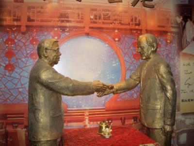 CHNA2086.JPG