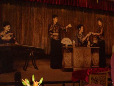 CHNA2087.JPG
