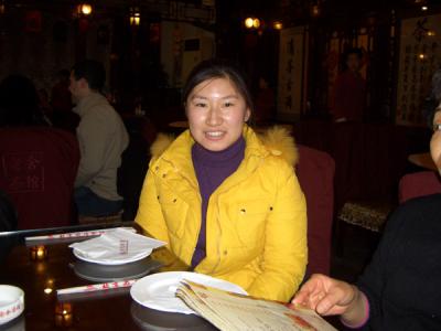 CHNA2090.JPG
