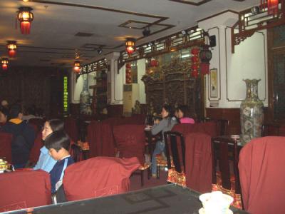 CHNA2103.JPG