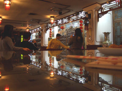 CHNA2105.JPG