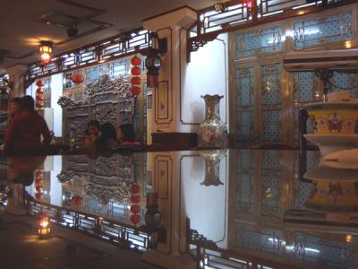 CHNA2110.JPG